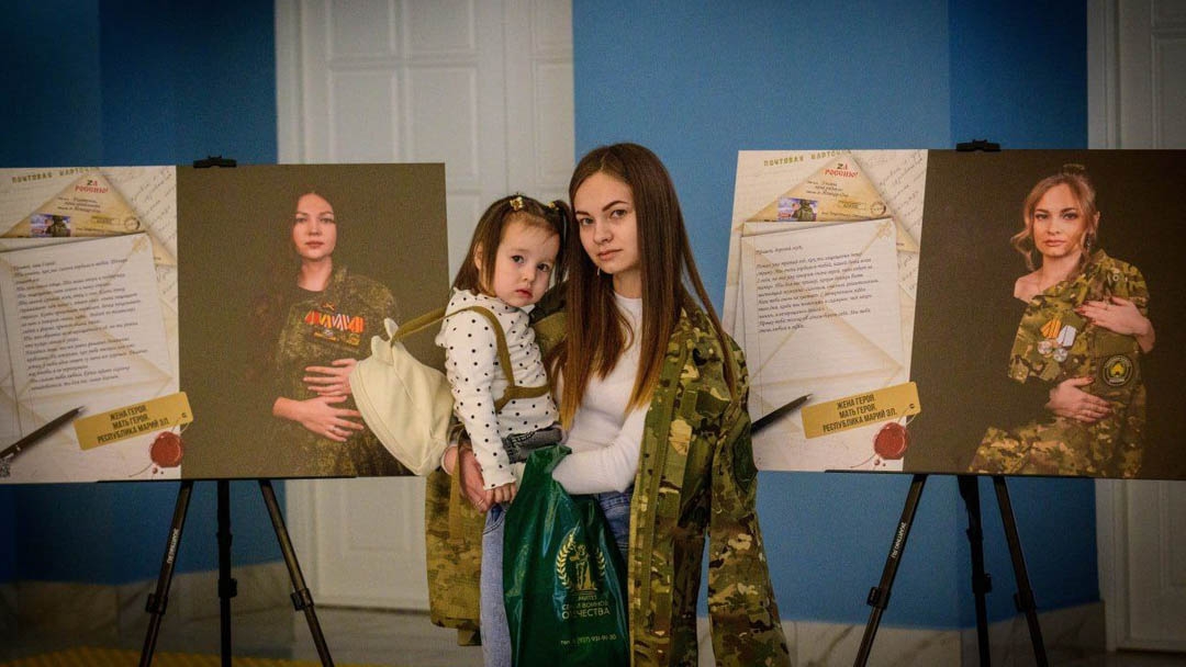 Юрий Зайцев поздравил Комитет семей воинов Отечества с третьей годовщиной