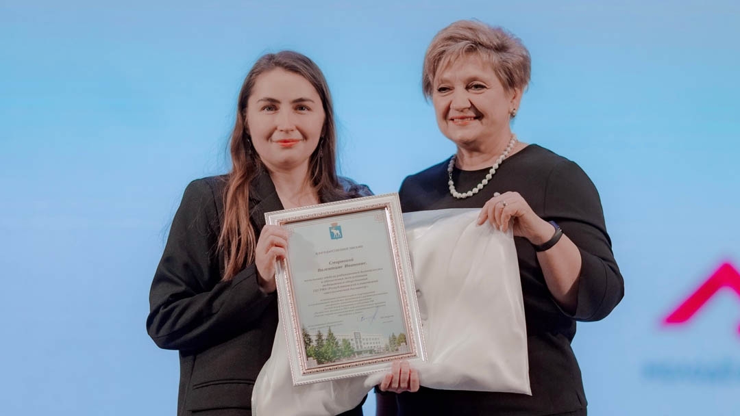 В Йошкар-Оле подвели итоги фестиваля работающей молодежи