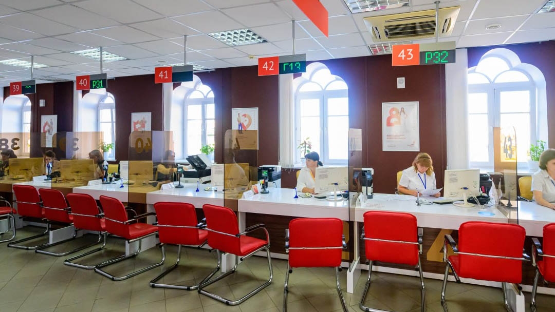 МФЦ Марий Эл стали лучшими в России по итогам всероссийского конкурса