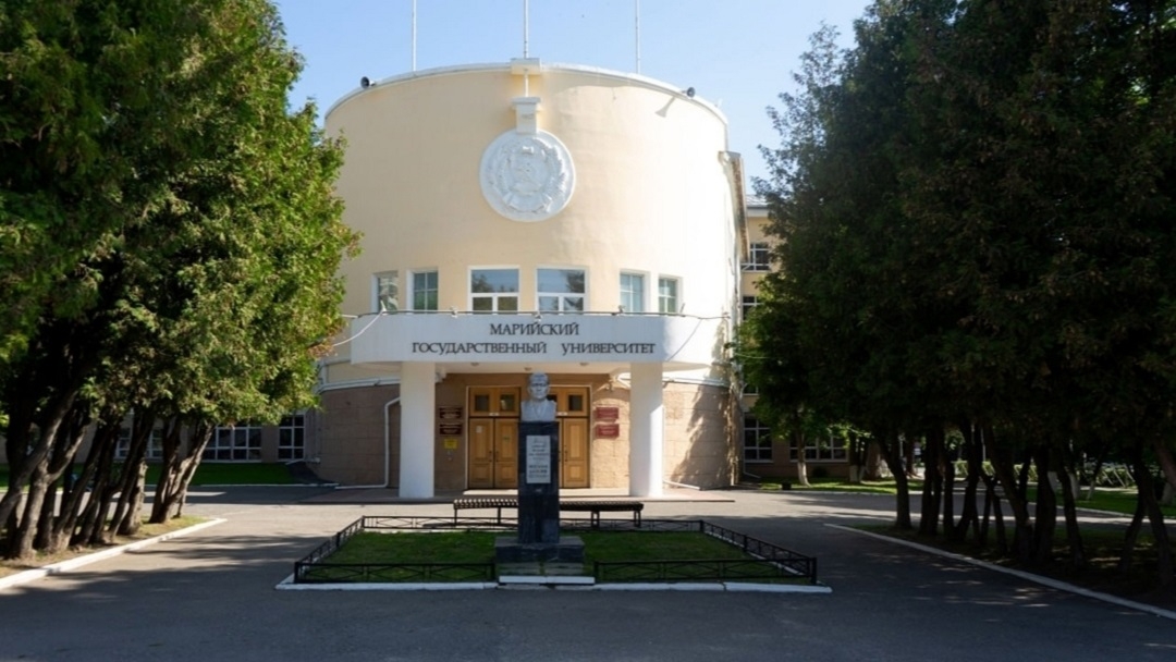 Марийский государственный университет включен в лидерский список вузов России