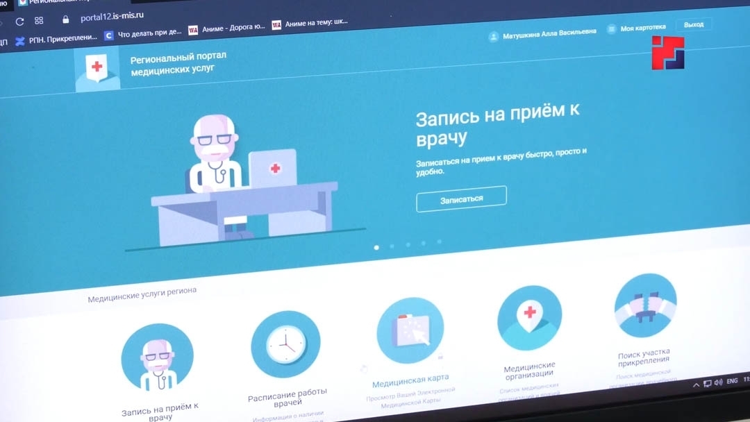 В Марий Эл 76% пенсионеров ежегодно обращаются к врачам