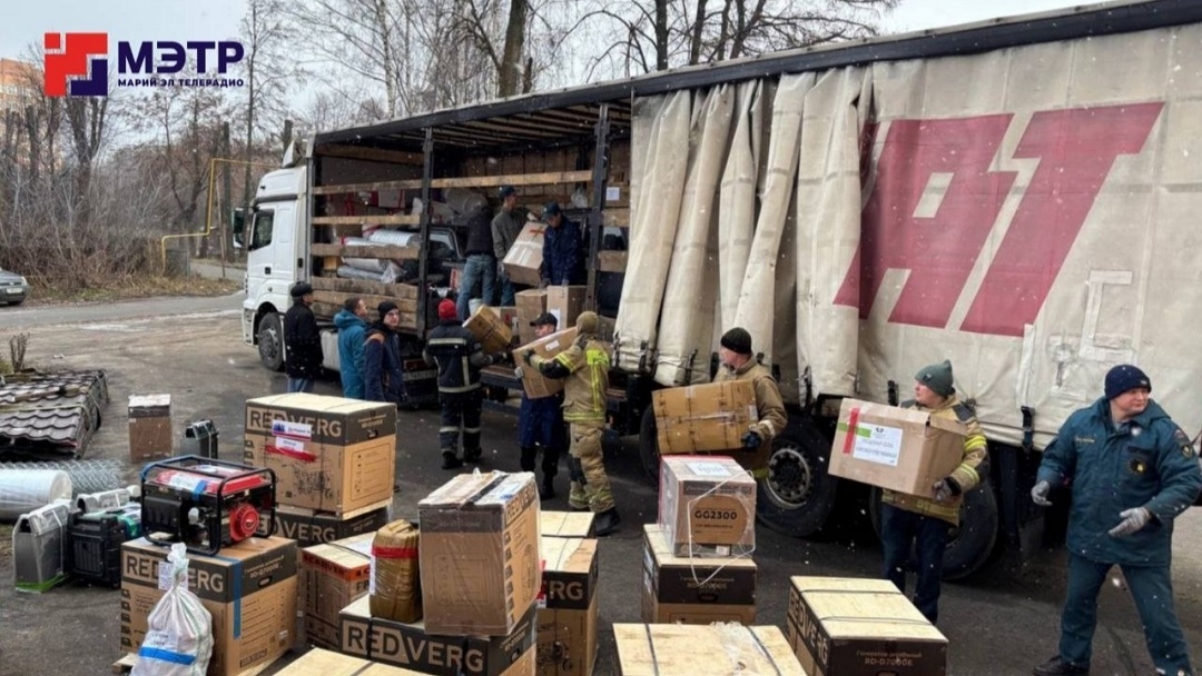 Из Марий Эл в зону СВО отправляется 60-й гуманитарный конвой