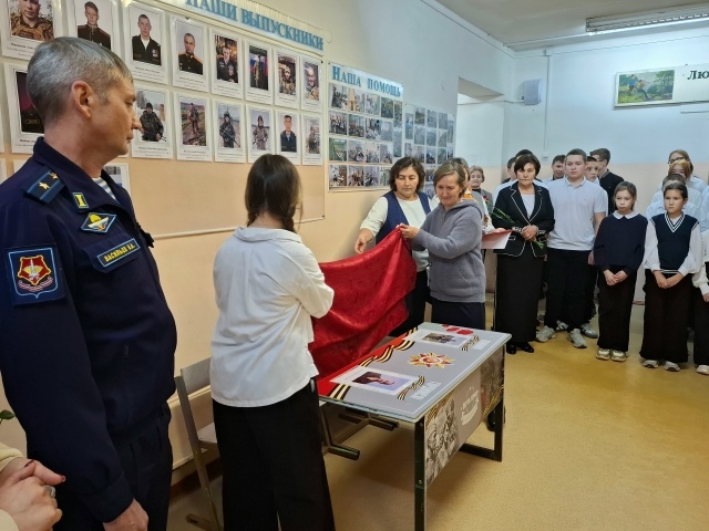 Кузнецово школышто «Геройын партыжым» почыныт