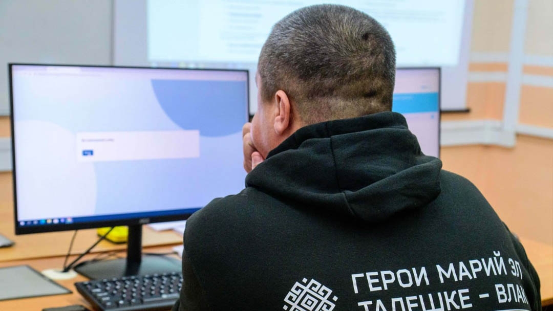В Марий Эл стартовал образовательный модуль по экономике для участников СВО