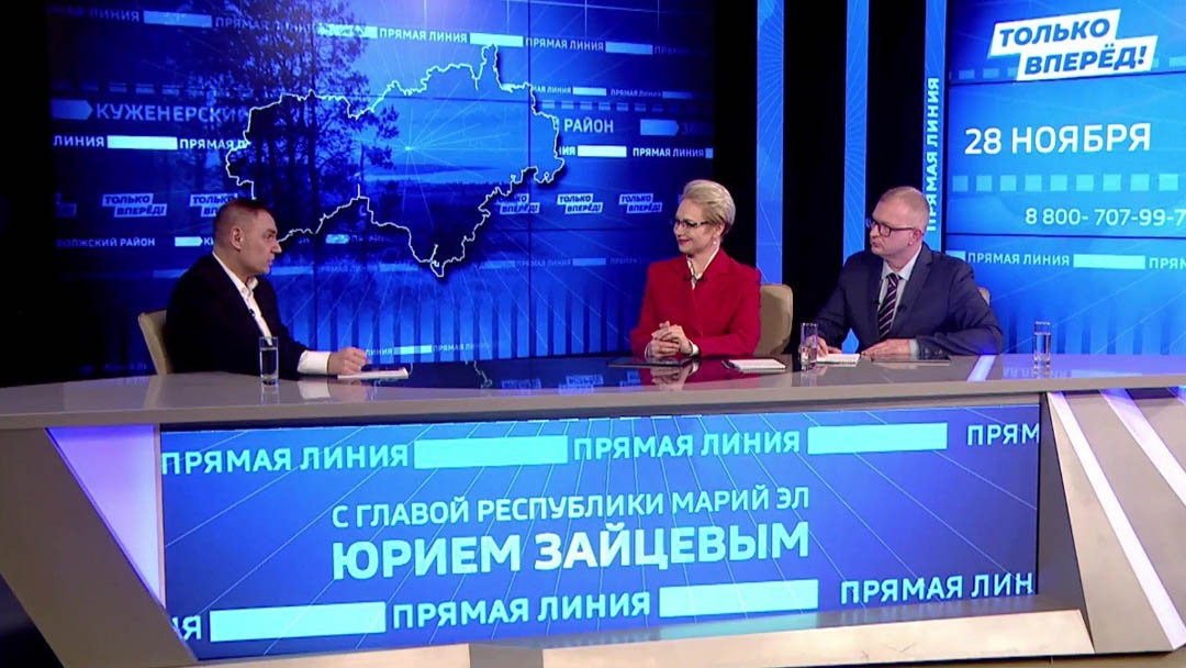 Проблемы Шоя-Кузнецово: глава Марий Эл рассказал о ходе решения инфраструктурных вопросов на прямой линии