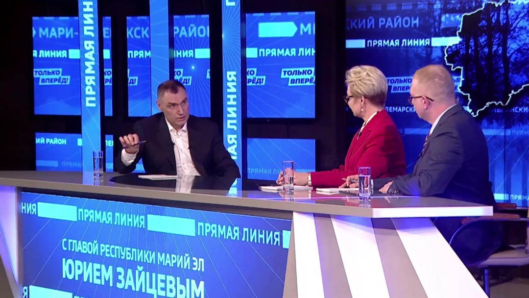 Более 50 мер поддержки и 60-й гуманитарный конвой: Юрий Зайцев рассказал о помощи участникам СВО и их семьям в Марий Эл