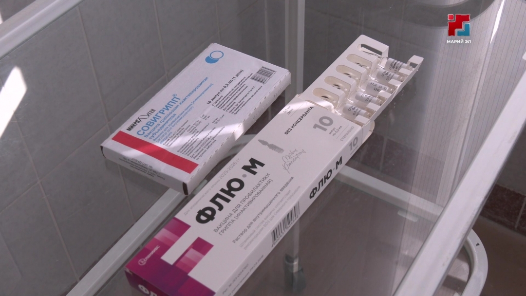 Специалист по инфекционным болезням рассказала о вакцинации в 2025 году