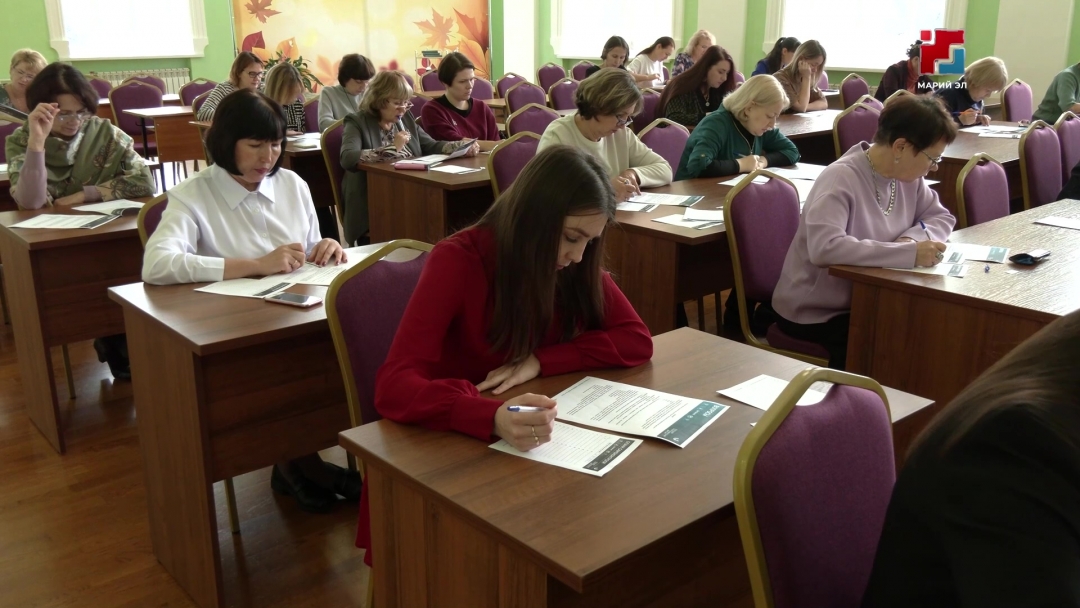 Жителей Марий Эл приглашают написать «Большой этнографический диктант»