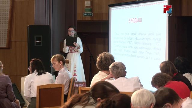 Марий форум кышкарыште «Мунло» интеллектуал марафон эртен