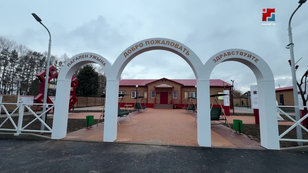 Советский районысо Ӱшнӱр селаште у клуб почылтын