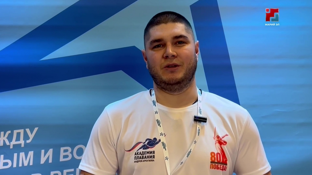 Сборная «Сильные духом» достойно представила Марий Эл на «Кубке Защитников Отечества»