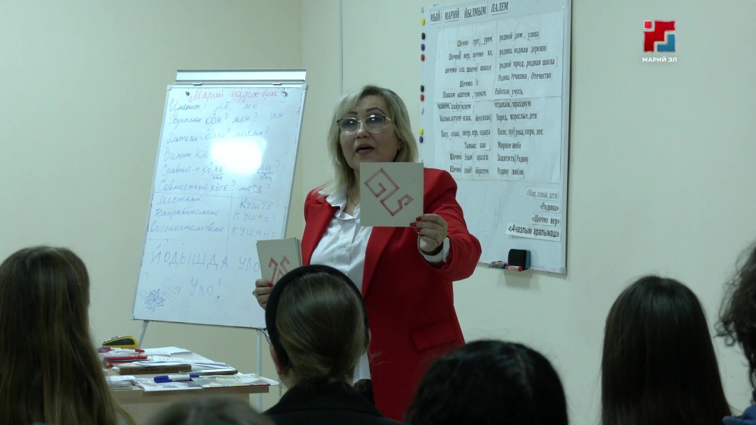 Жители Марий Эл могут бесплатно изучать марийский язык