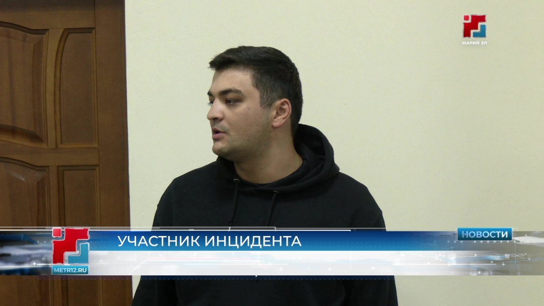 Участники инцидента со стрельбой на свадьбе извинились перед жителями Марий Эл