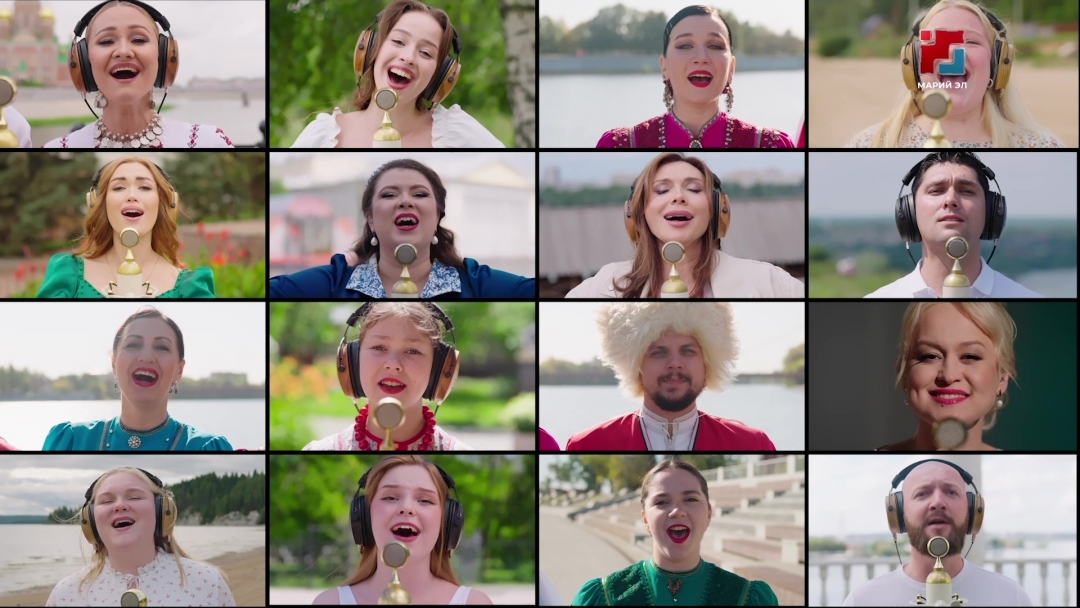 «Течёт река Волга» мурым тӱрлӧ регионла гыч вокалист ден музыкант-влак ик клипыште йоҥгалтарат