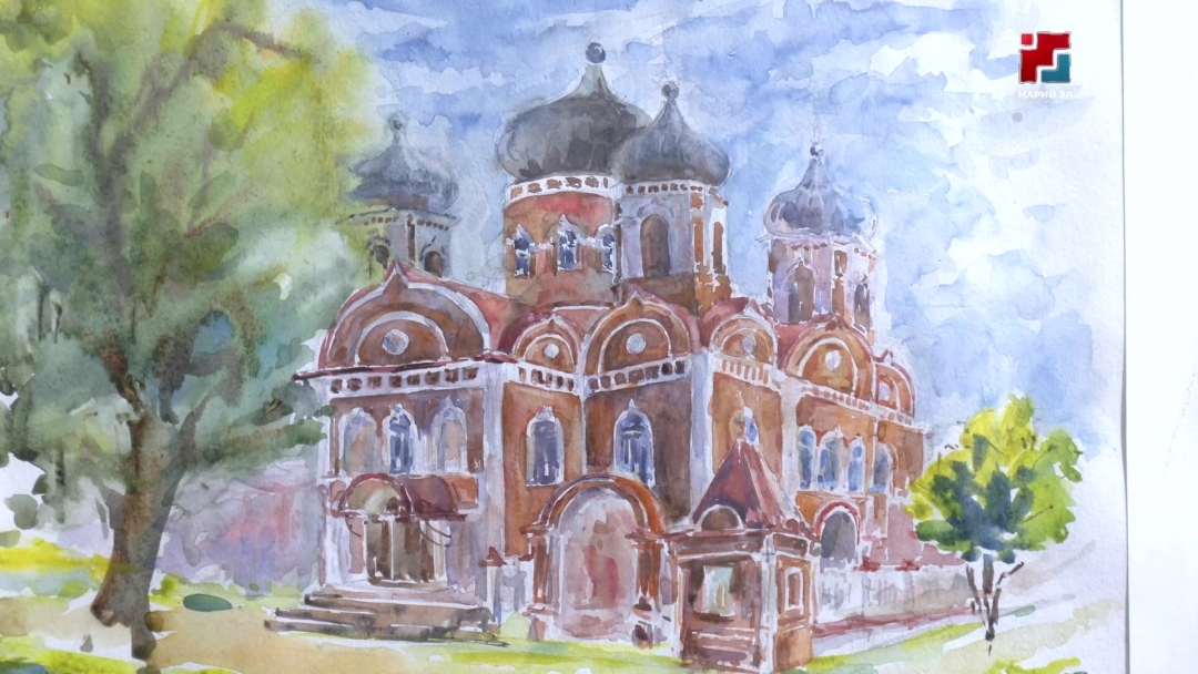 Йошкар-Оласе калыкле тӱссымыктыш галерейыште «Акварель родного края» ончер почылтын