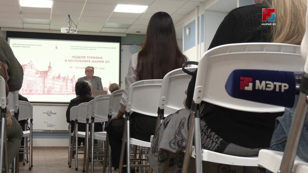 В Марий Эл завершилась неделя туризма