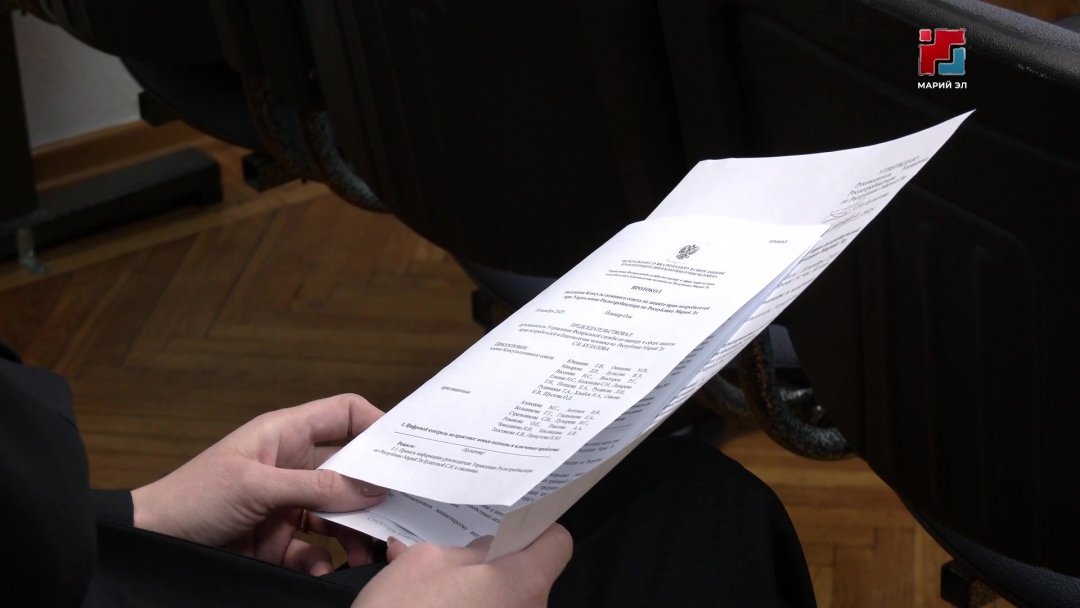 В Роспотребнадзоре обсудили защиту прав потребителей