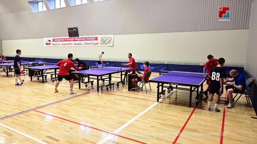 Соревнования по настольному теннису прошли в Йошкар-Оле