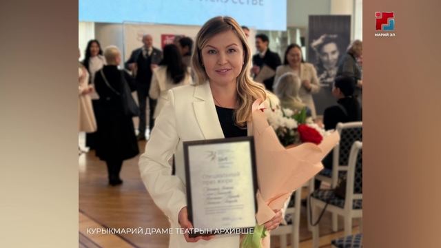 Курыкмарий драме театр Чуваш республикыште эртыше «Чикес» фестиваль гыч кок диплом дене пӧртылын