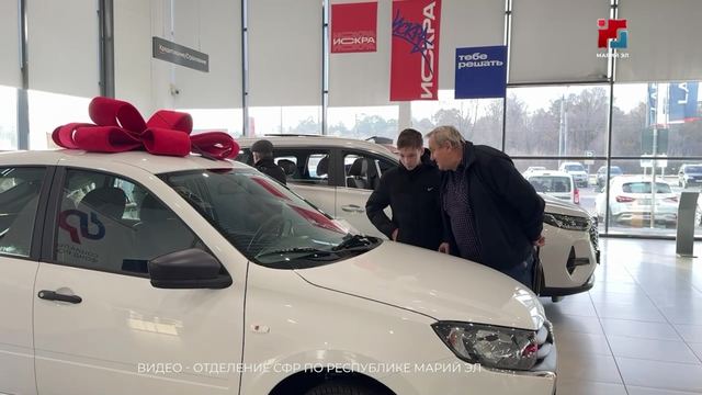 Травмированные на производстве жители Марий Эл получили автомобили