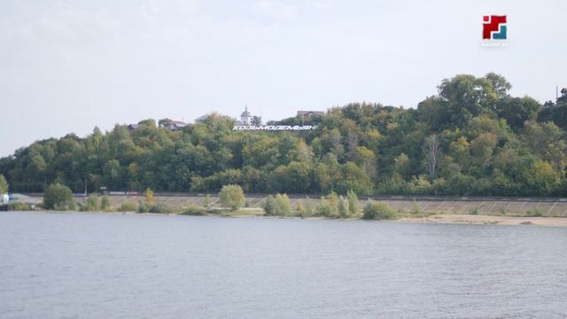 Козьмодемьянскыште навигаций тургым мучашлалтын