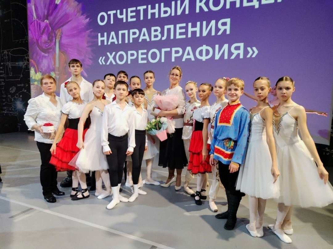 И.Палантай лӱмеш тӱвыра да сымыктыш колледжын хореографический отделенийыште тунемше-влак «Сириус» тунемме рӱдерыш миеныт