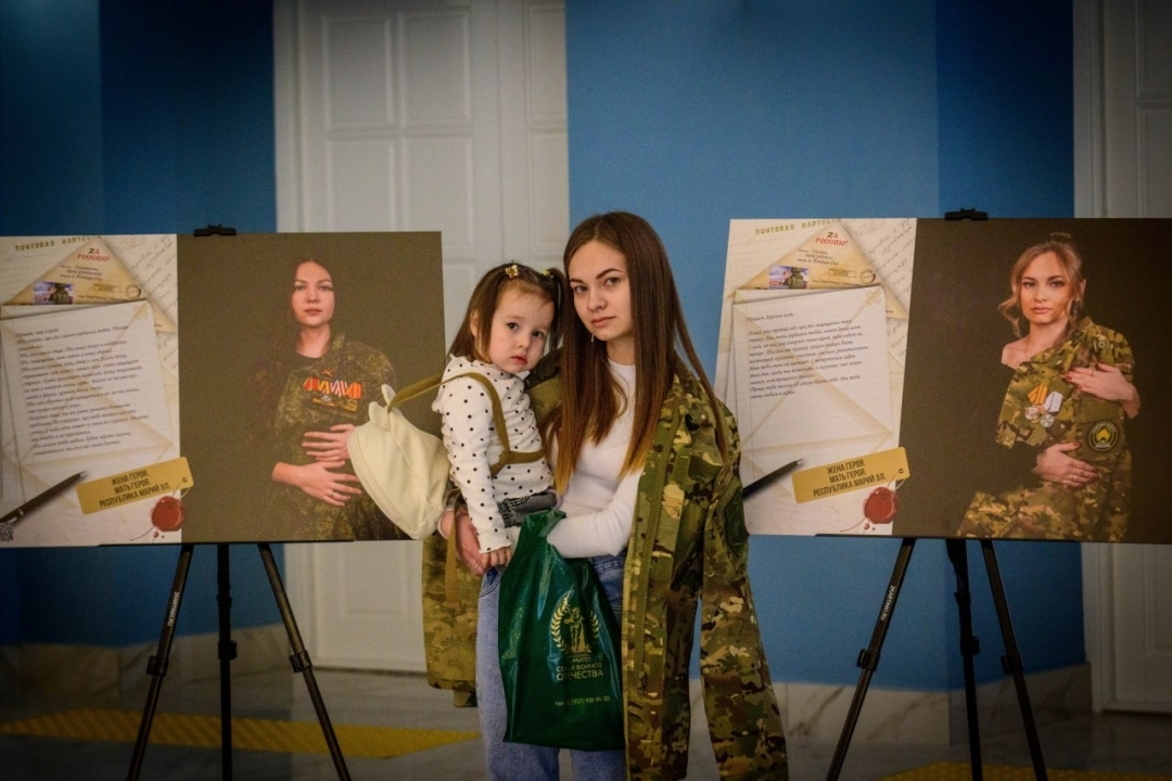 3 ий ончыч Марий Элыште Шочмо Элым аралыше-влакын еш Комитетыштым ыштеныт