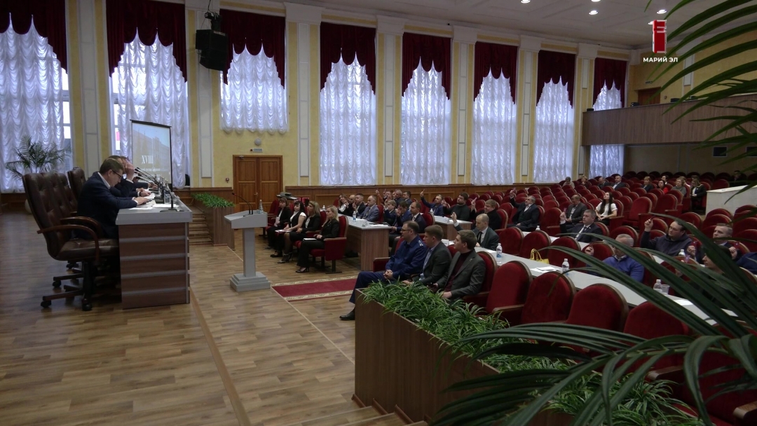 17 вопросов рассмотрели депутаты на очередной сессии Горсобрания Йошкар-Олы