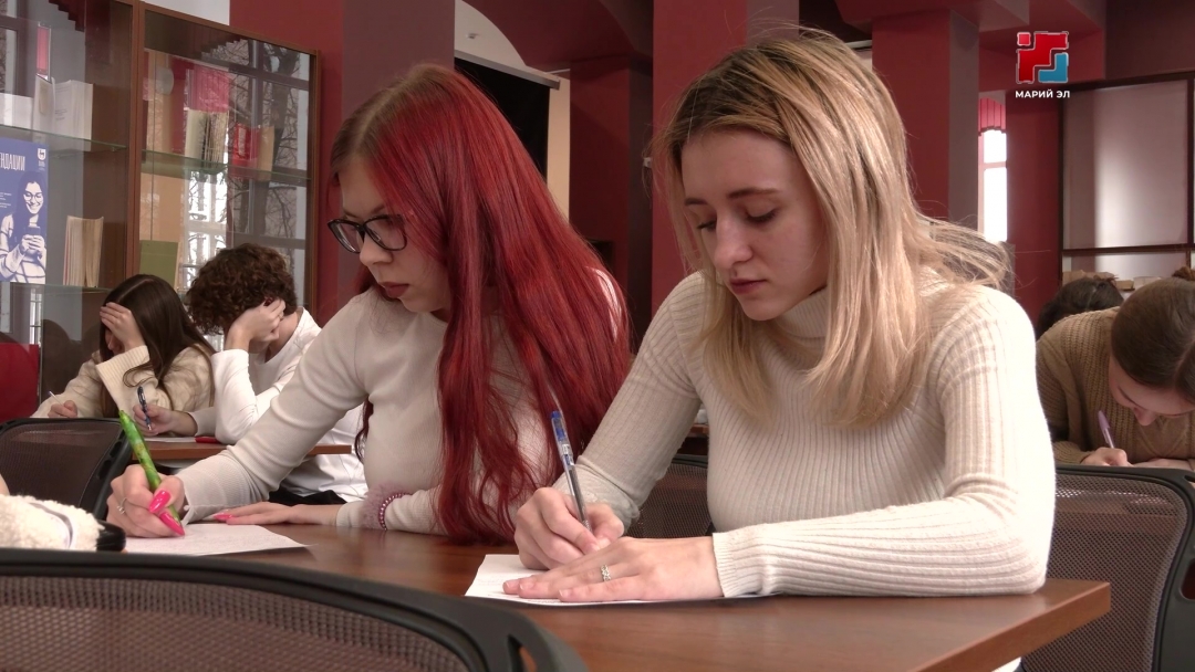 Марий тиште кечым эртарыме радам пале