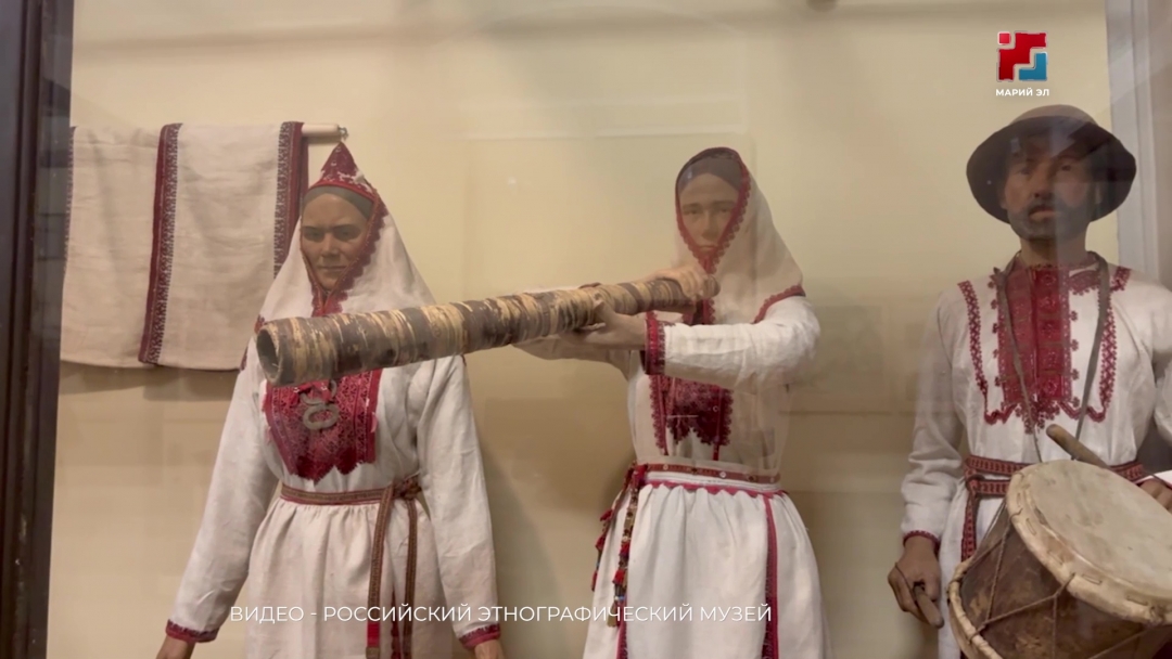 В Российском этнографическом музее Санкт-Петербурга пройдет День Марий Эл