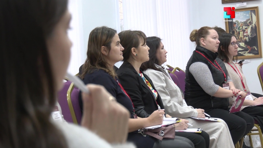 В Йошкар-Оле открылась «Неконференция» молодых библиотекарей «Траектория»