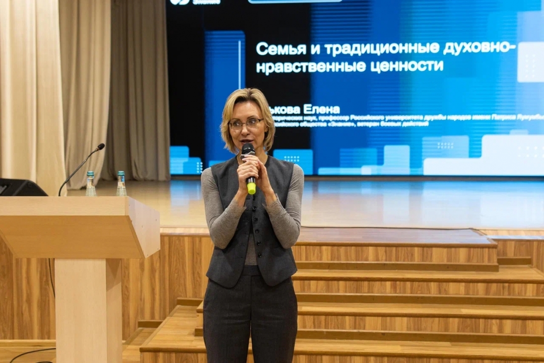 МарГУшто «Знание» обществын лекцийже эртен