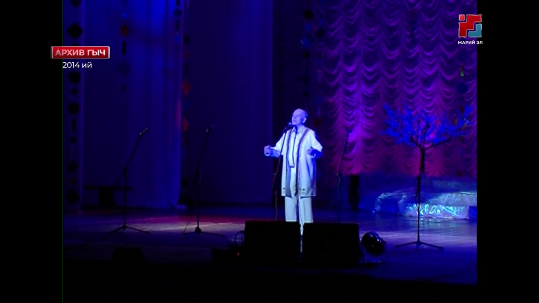 Курыкмарий эстрада муро фестивальлан – 35 ий