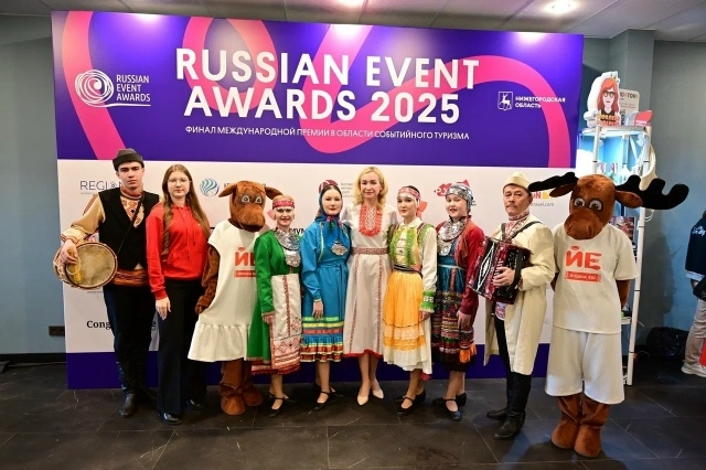 Мемнан республике гыч мероприятий-влак «Russian Event Awards» событийный туризмын тӱнямбал премийыште призер лийыныт