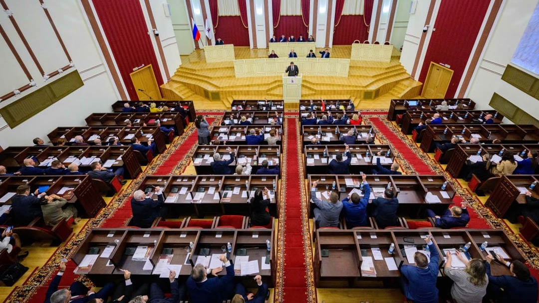 Государственное собрание Марий Эл утвердило финансовый план на 2026-2028 годы