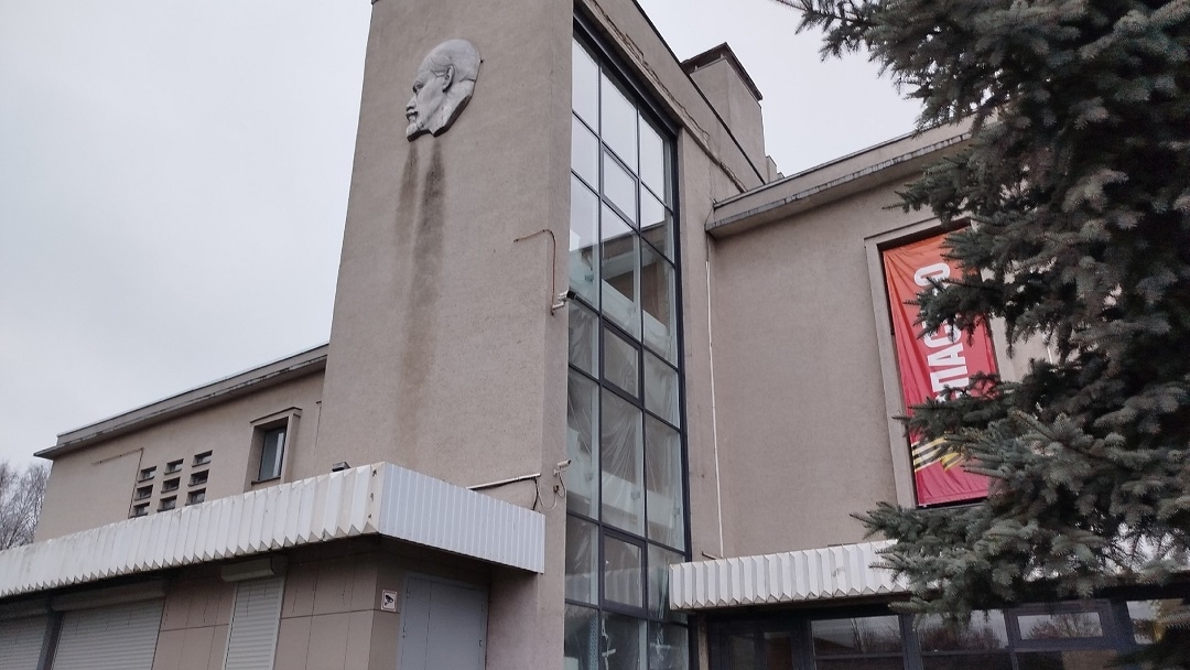 В Йошкар-Оле продолжаются работы по обновлению Дворца культуры им. В.И. Ленина