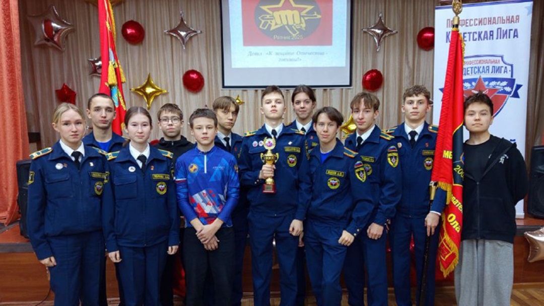 Кадеты школы № 24 вновь одержали победу на военно-спортивном слёте в Йошкар-Оле