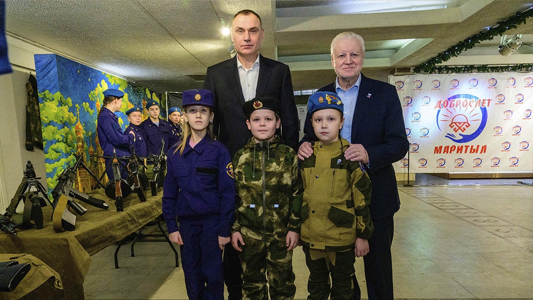 В Йошкар-Оле состоялся «ДоброСлёт – МариТыл», посвящённый Дню добровольца