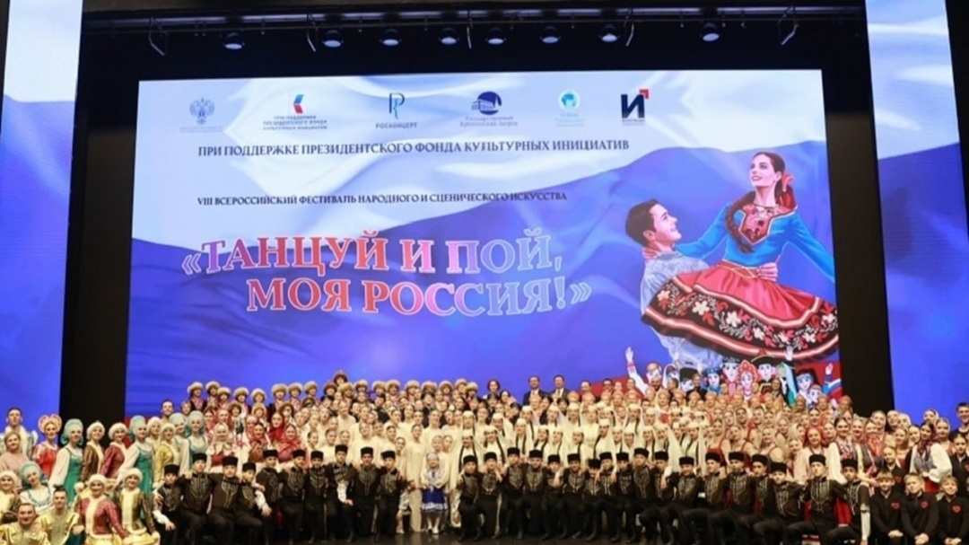 Артисты из Марий Эл с успехом представили республику на главной сцене России