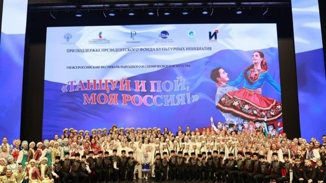 Артисты из Марий Эл с успехом представили республику на главной сцене России