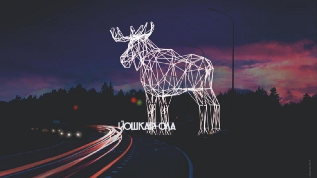 Жители Йошкар-Олы отдали предпочтение символу марийского леса