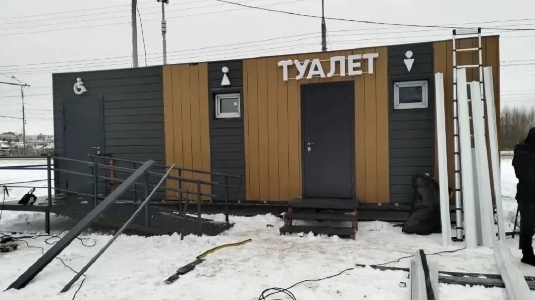 В Йошкар-Оле появится еще один современный туалет