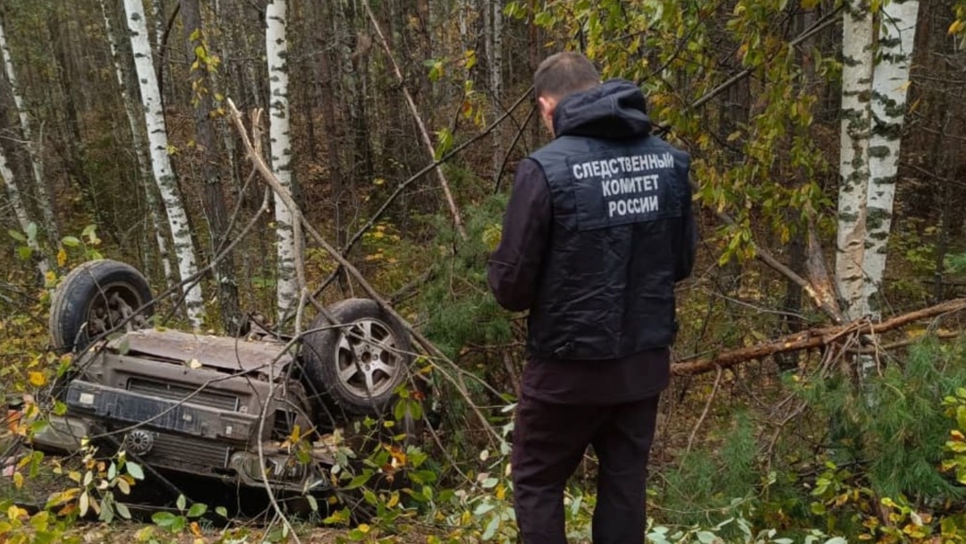 В Марий Эл завершено расследование ДТП со смертельным исходом