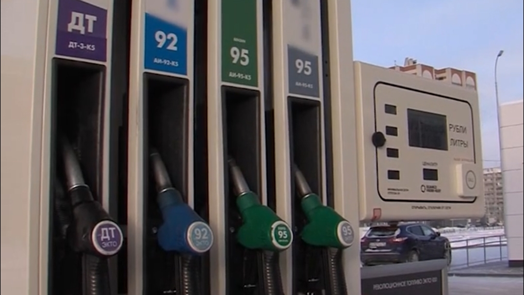 Маристат сообщил о снижении цен на бензин в Марий Эл в ноябре