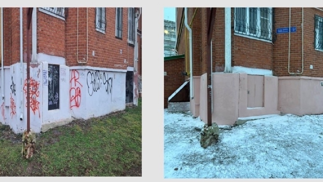 Жителям Йошкар-Олы напомнили об ответственности за нарушение Правил благоустройства