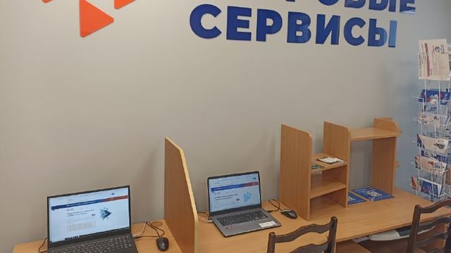 В Советском районе Марий Эл завершилось обновление отделения занятости населения