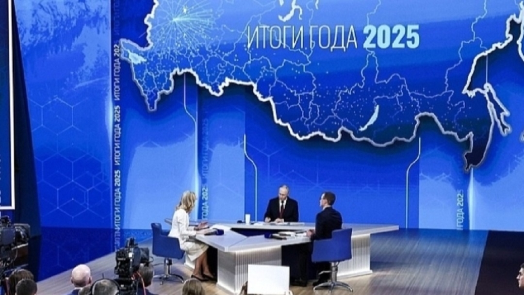 Программа «Итоги года с Владимиром Путиным» завершилась
