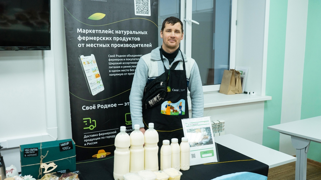 «Школа фермера» выпустила новое поколение аграриев Марий Эл