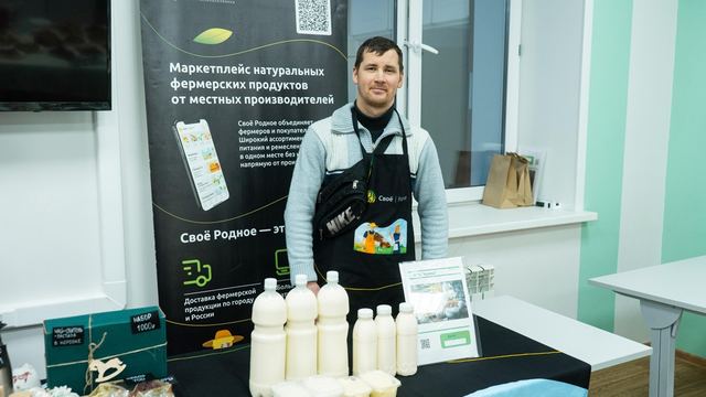 «Школа фермера» выпустила новое поколение аграриев Марий Эл