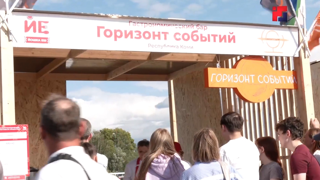 «Корни и котёл»: как Марий Эл делает ставку на гастрономию и ставит амбициозные цели в туризме